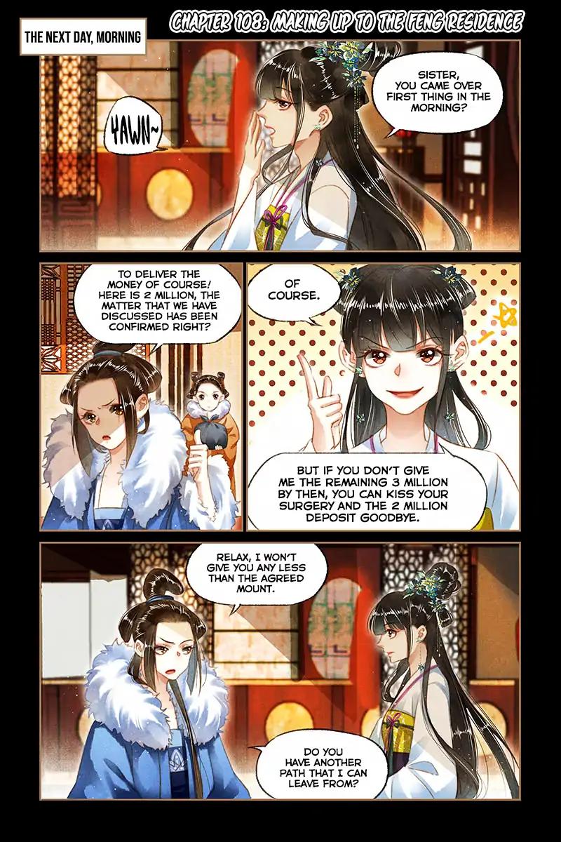 Shen Yi Di Nu Chapter 108 3